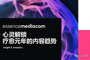 雷竞技app官网中心截图0